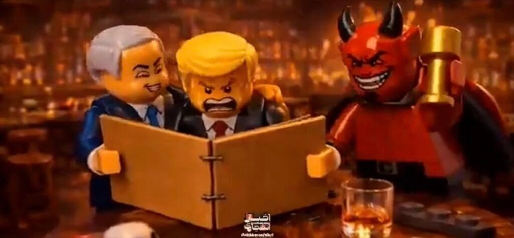 ira-divulga-animacao-em-estilo